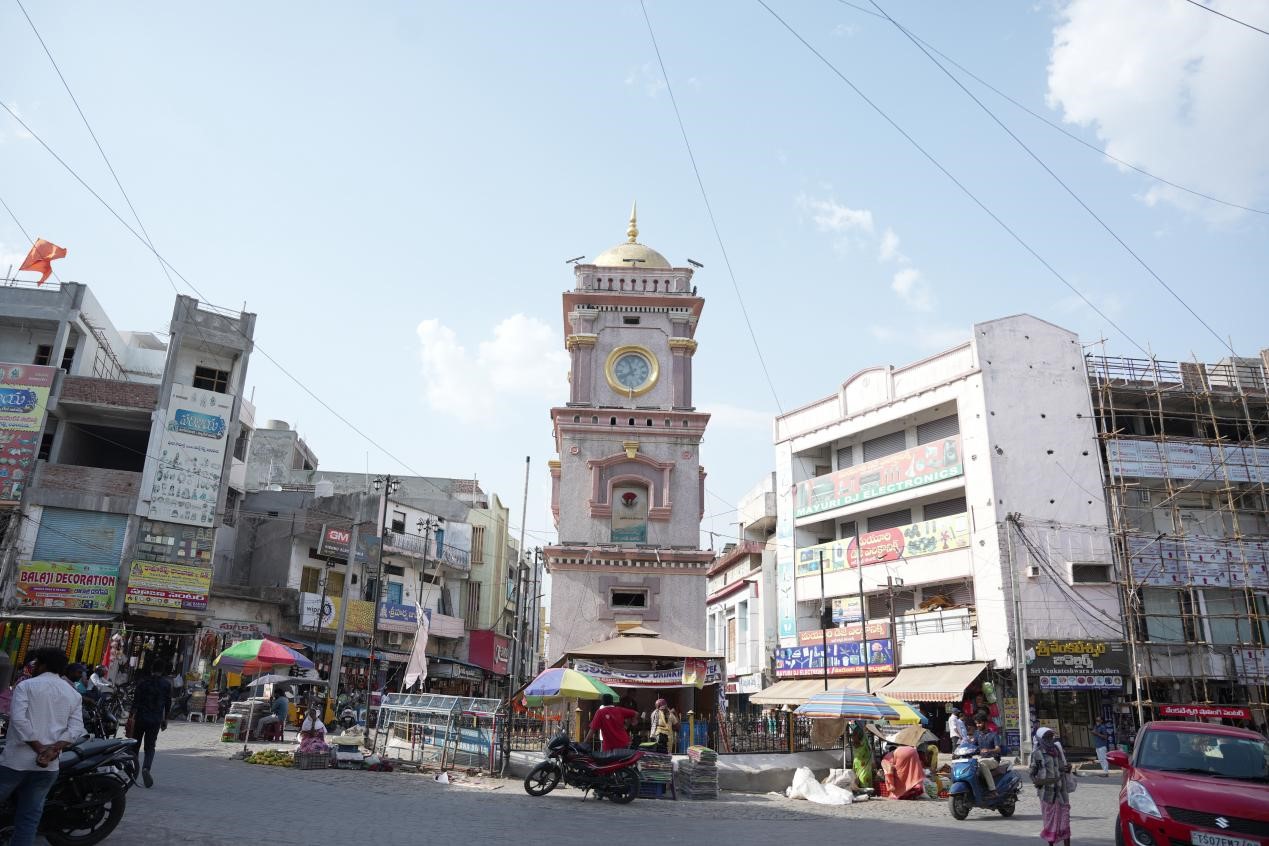 Karimnagar City